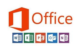 office2016版64位百度网盘office_professional_2016_x64