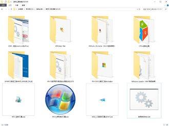 WIN10激活工具+OFFICE2013/Office2016/Office2019激活工具合集