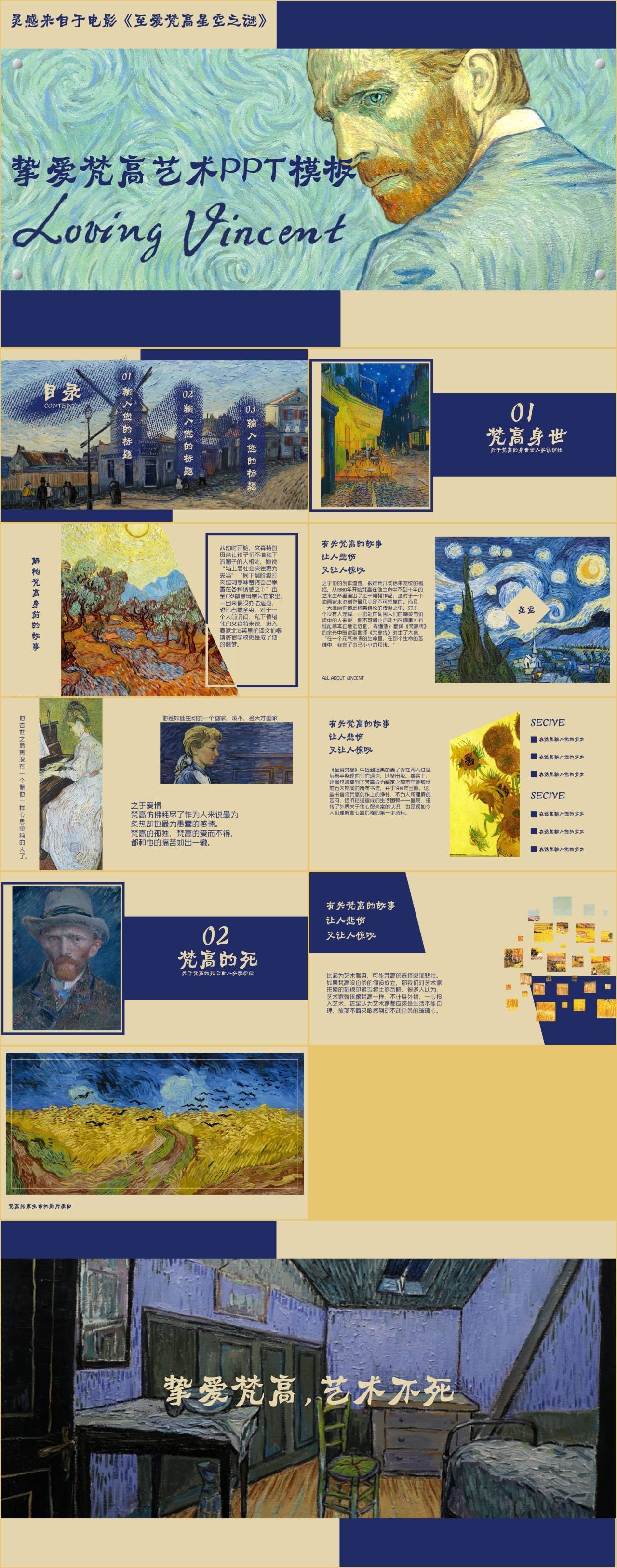 行进中的历史：2018北京798艺术节主题展 | UCCA尤伦斯当代艺术中心
