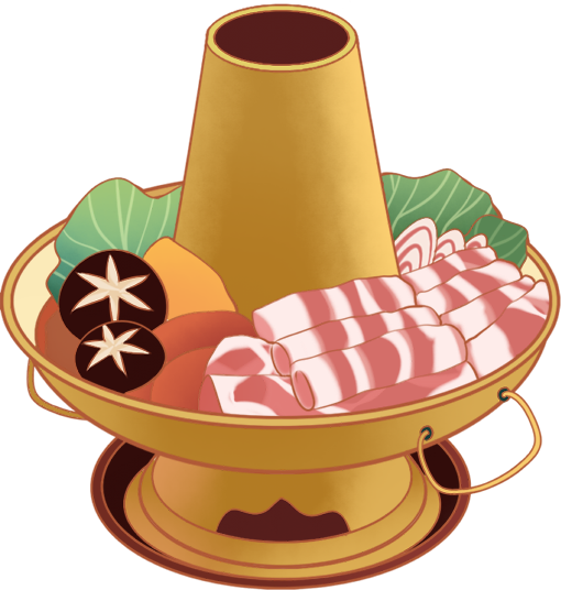 铜火锅涮羊肉png免抠图片