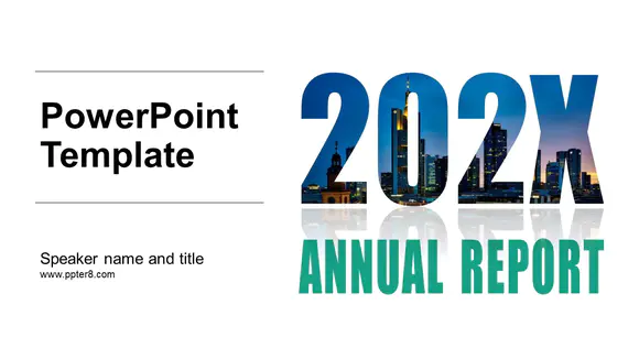 20XX年度报告POWERPOINT模板