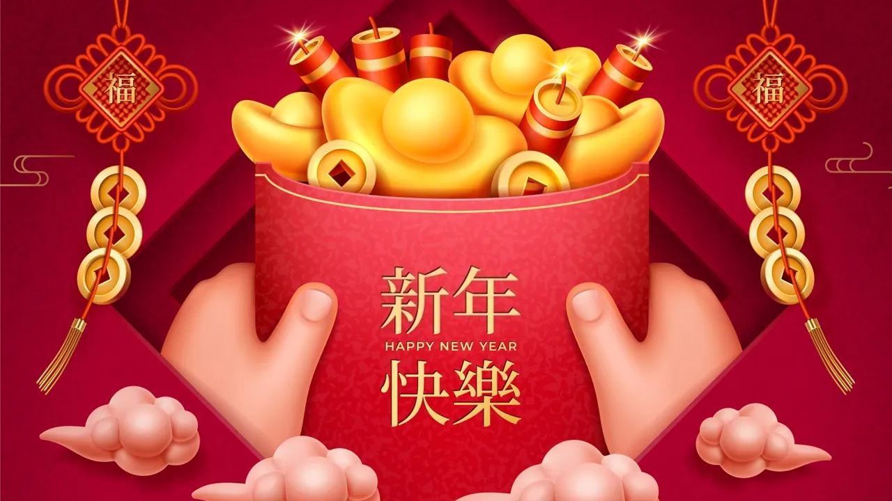 问候PPT背景图