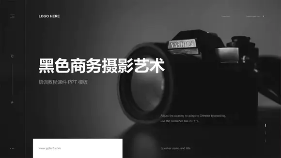 摄像摄影黑色艺术照相机PPT模板