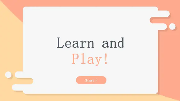 学习和玩互动免费PPT模板