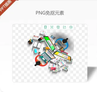 PPT素材那里找，用什么素材最方便？