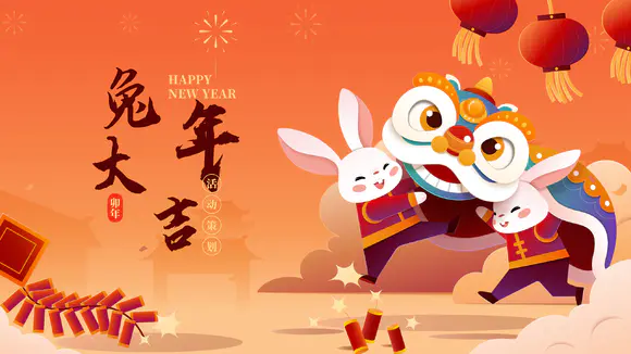 中国风兔年大吉春节活动营销策划PPT模板