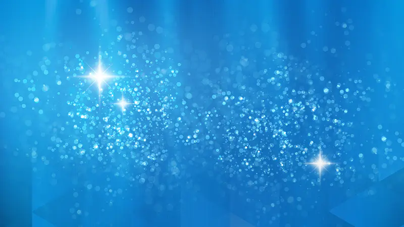 梦幻璀璨光点闪耀光芒光束唯美ppt背景图