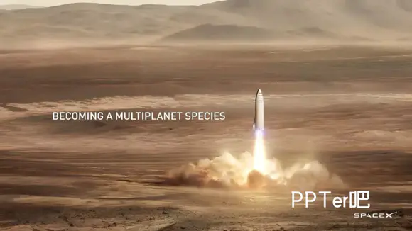 SpaceX马斯克PPT模板