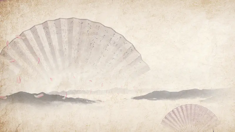 古风折扇扇子远山意境纸纹质感ppt背景图
