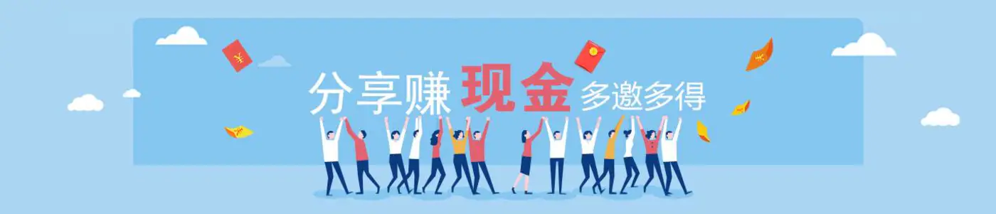 PPT模板网站分享