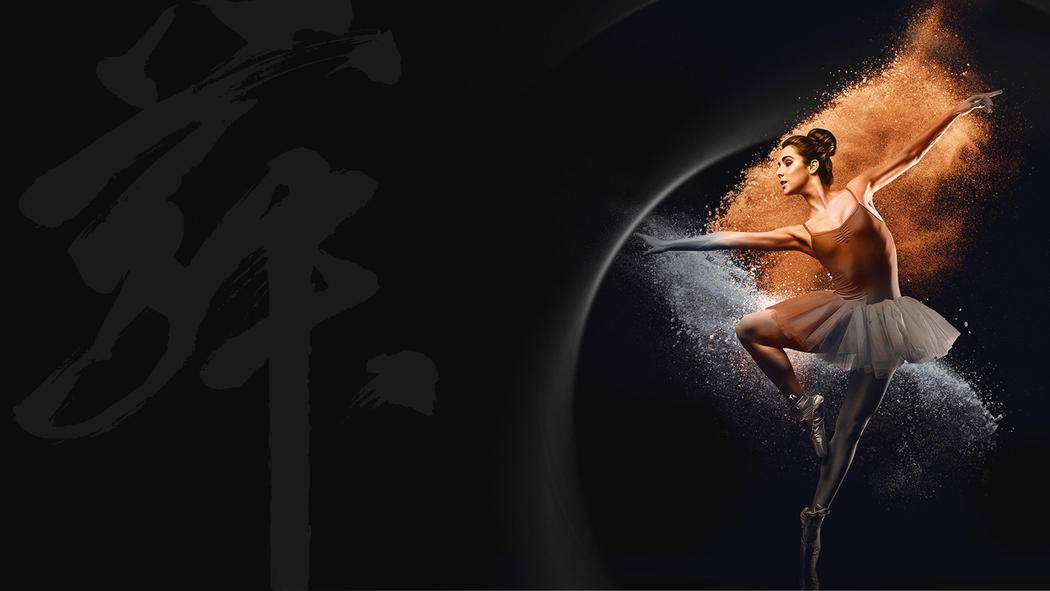 人星星星球背景图
