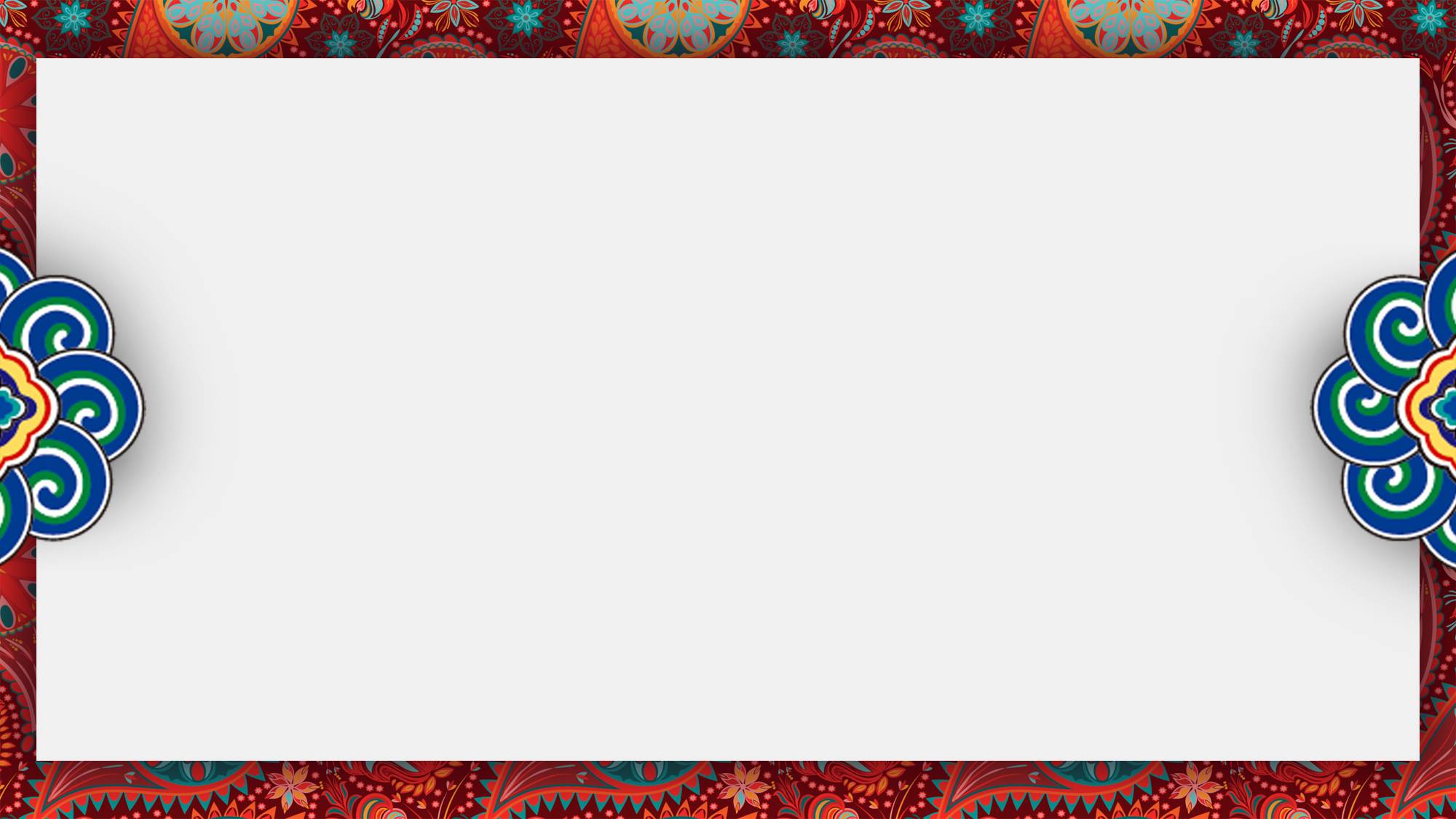 ppt-86788-ppter