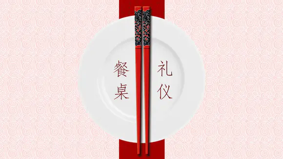 中国风餐桌礼仪筷子PPT模板