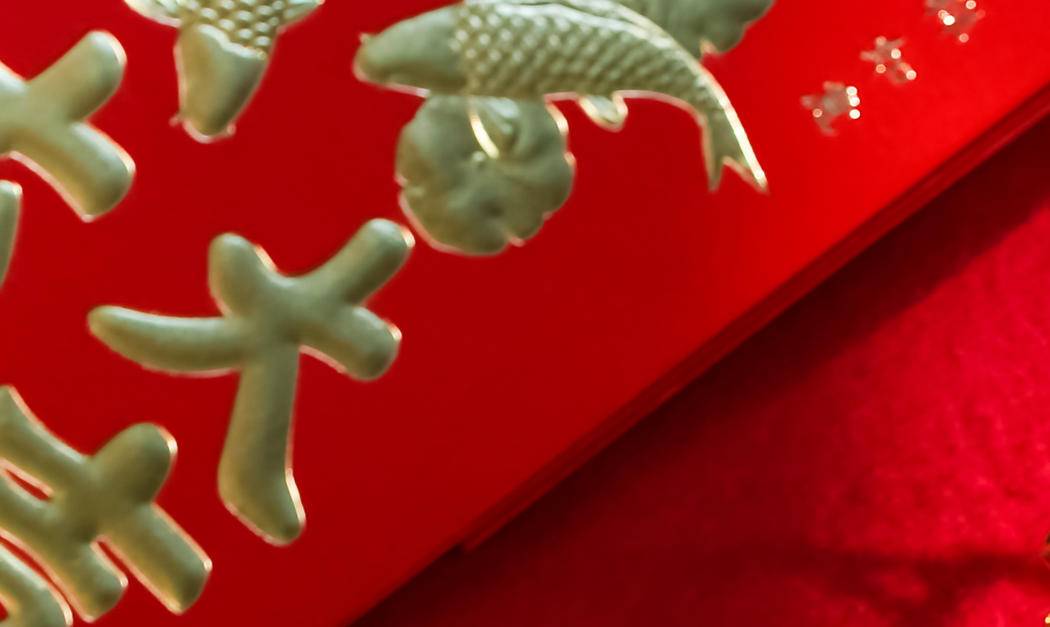 静物鱼中国元素背景图