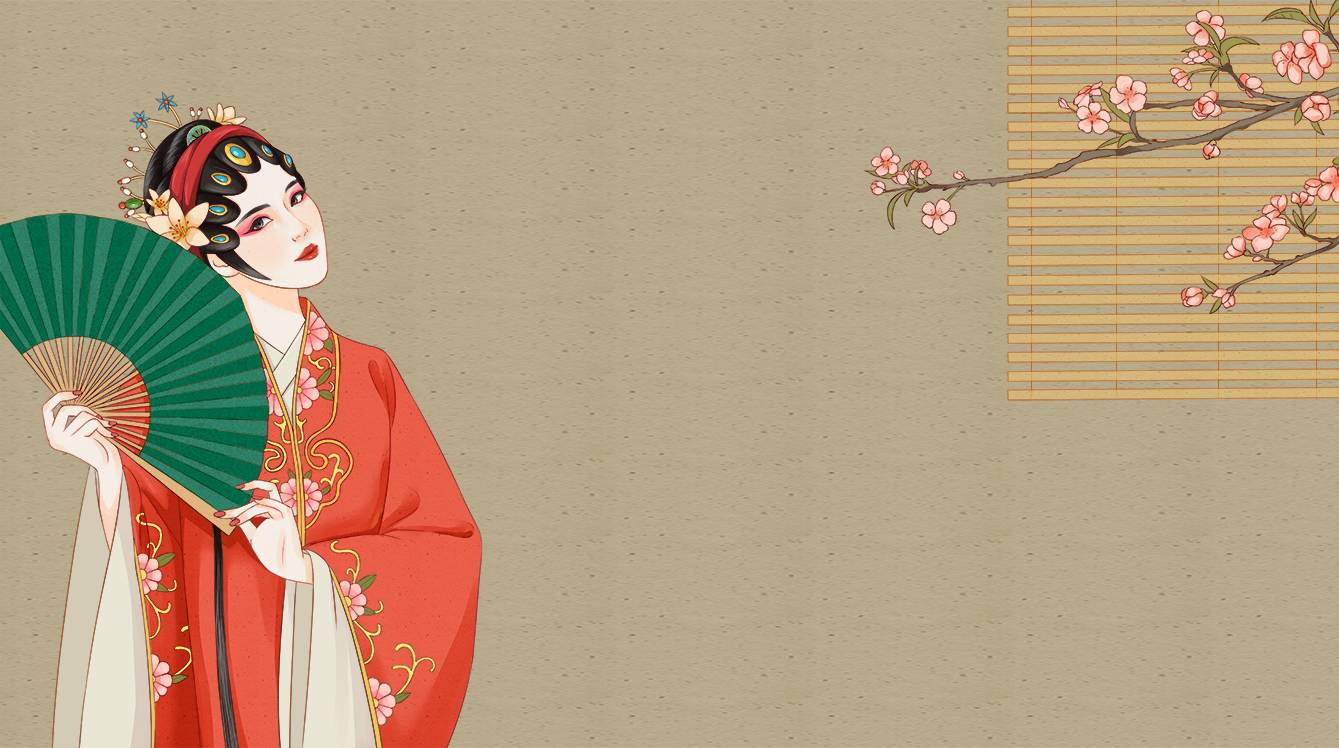 人和服设计ppt背景图