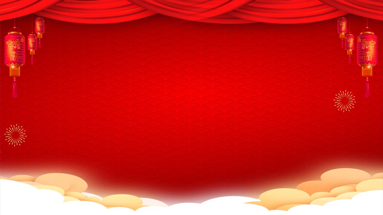 条幅矢量图圣诞节ppt背景图