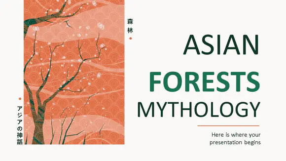 亚洲森林神话介绍PPT模板会