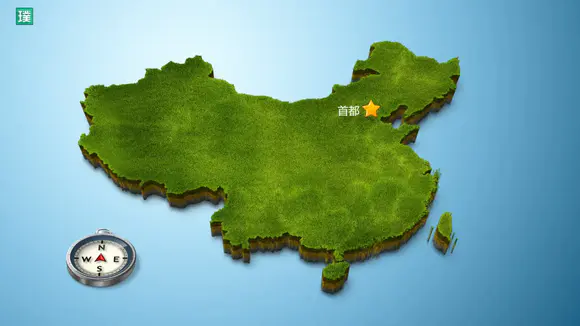 中国地图绿色草地各省3D地图PPT模板