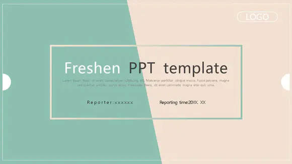 新工作总结报告免费PPT模板