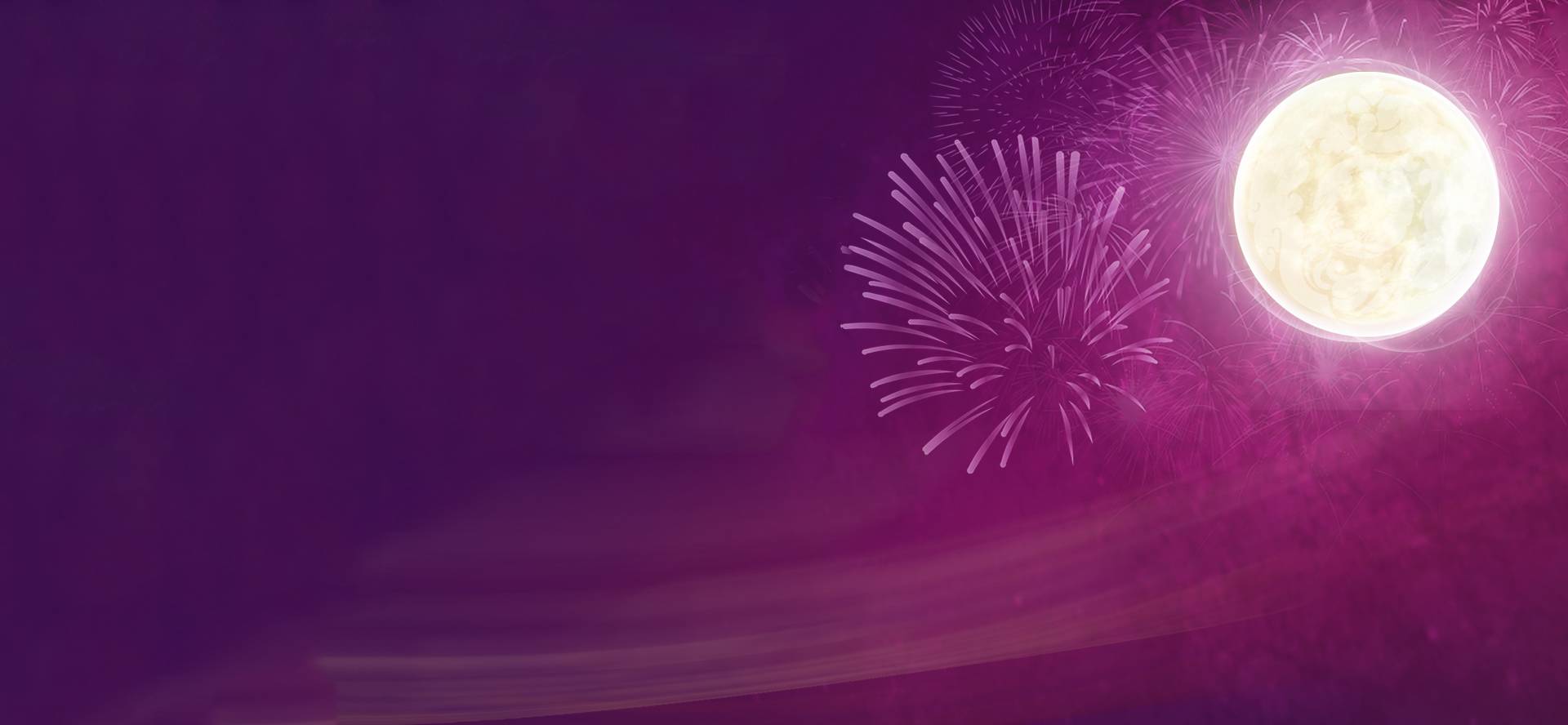 烟花天空庆祝ppt背景图