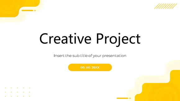 创造性项目PowerPoint模板