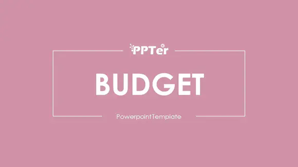 预算powerpoint模板