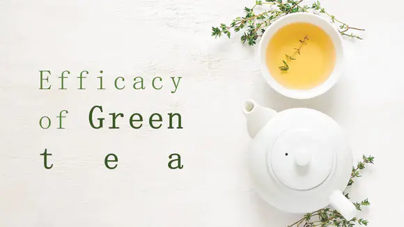 绿茶的功效-简易PowerPoint设计