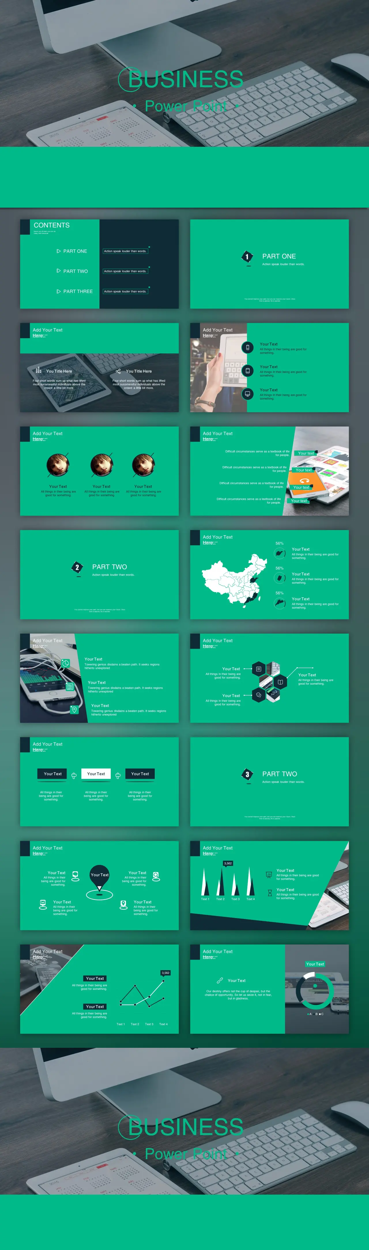 免费商务POWERPOINT-免费下载-PPTer吧