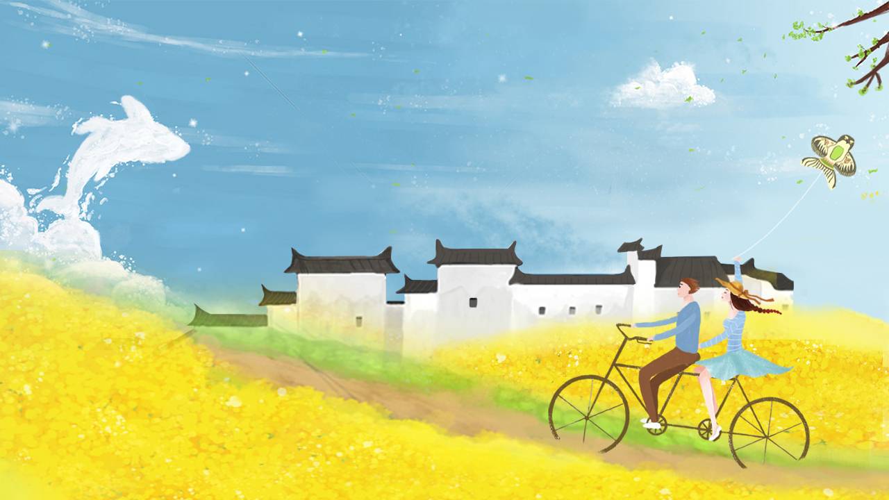 人自行车天空ppt背景图