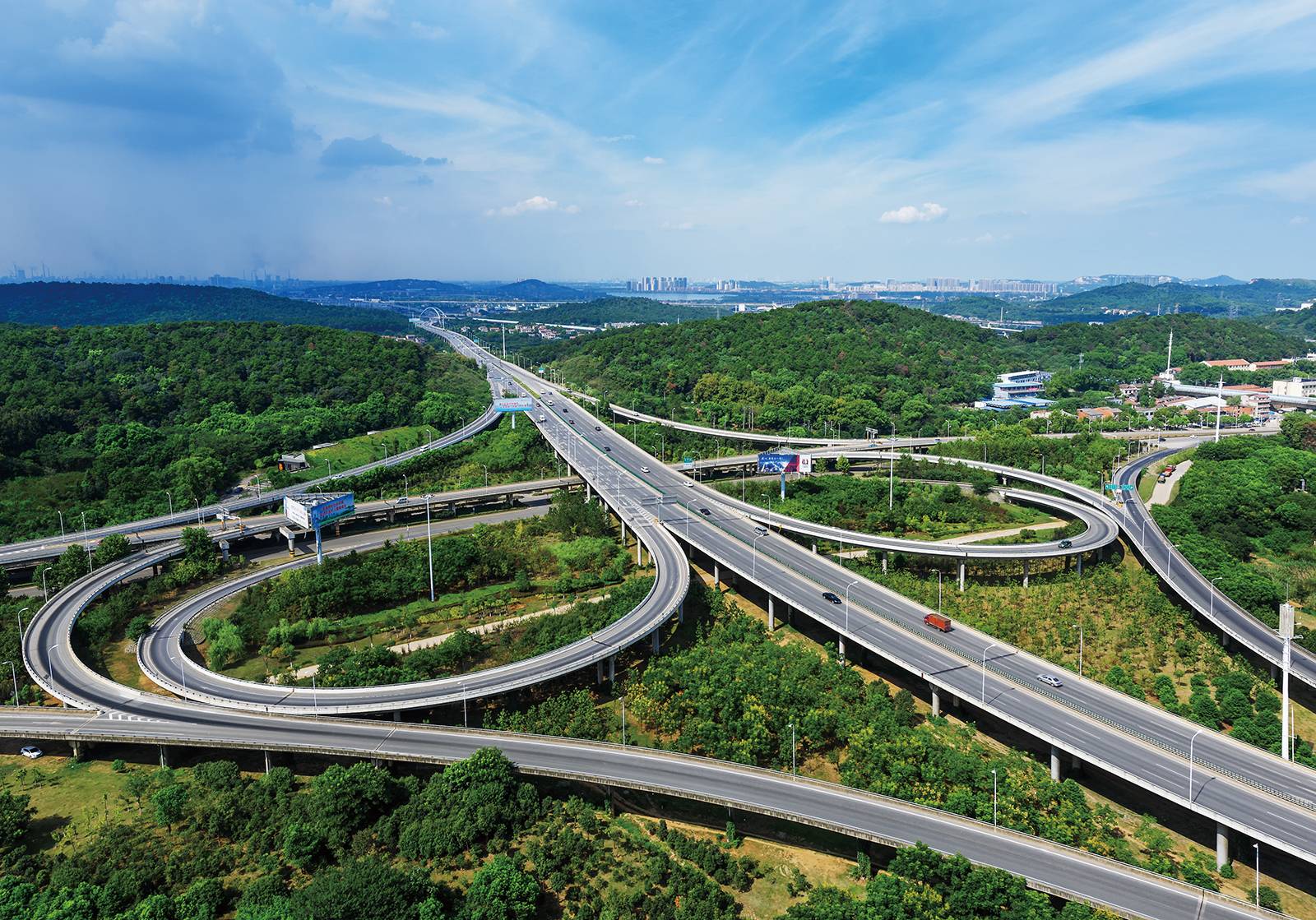 交通高速公路城市ppt背景图