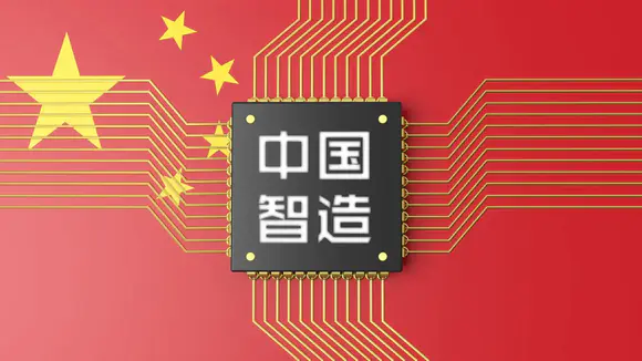 中国智造国产芯片中国芯PPT模板