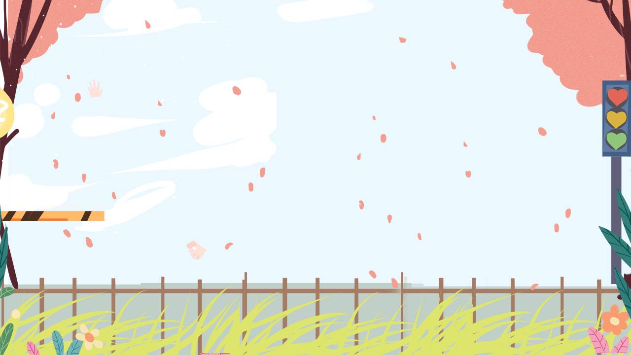 地图学习用品天空ppt背景图